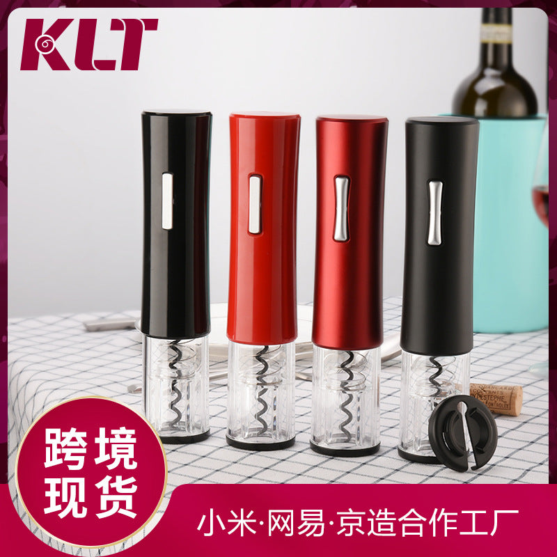 Hey Luna™ エレガンスと実用性でワインを堪能!🍷✨ プレミアムステンレス製オープナー。
