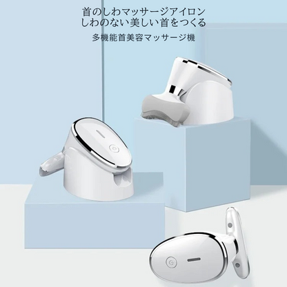 EMSフェイシャルマッサージャー – 最先端テクノロジーで肌を若返らせましょう！