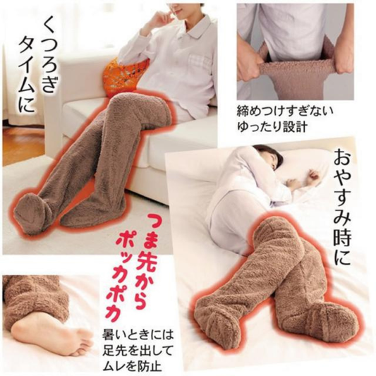 Hey Luna™ 脱ぎたくない暖かさ！冷え知らずのルームレッグカバー