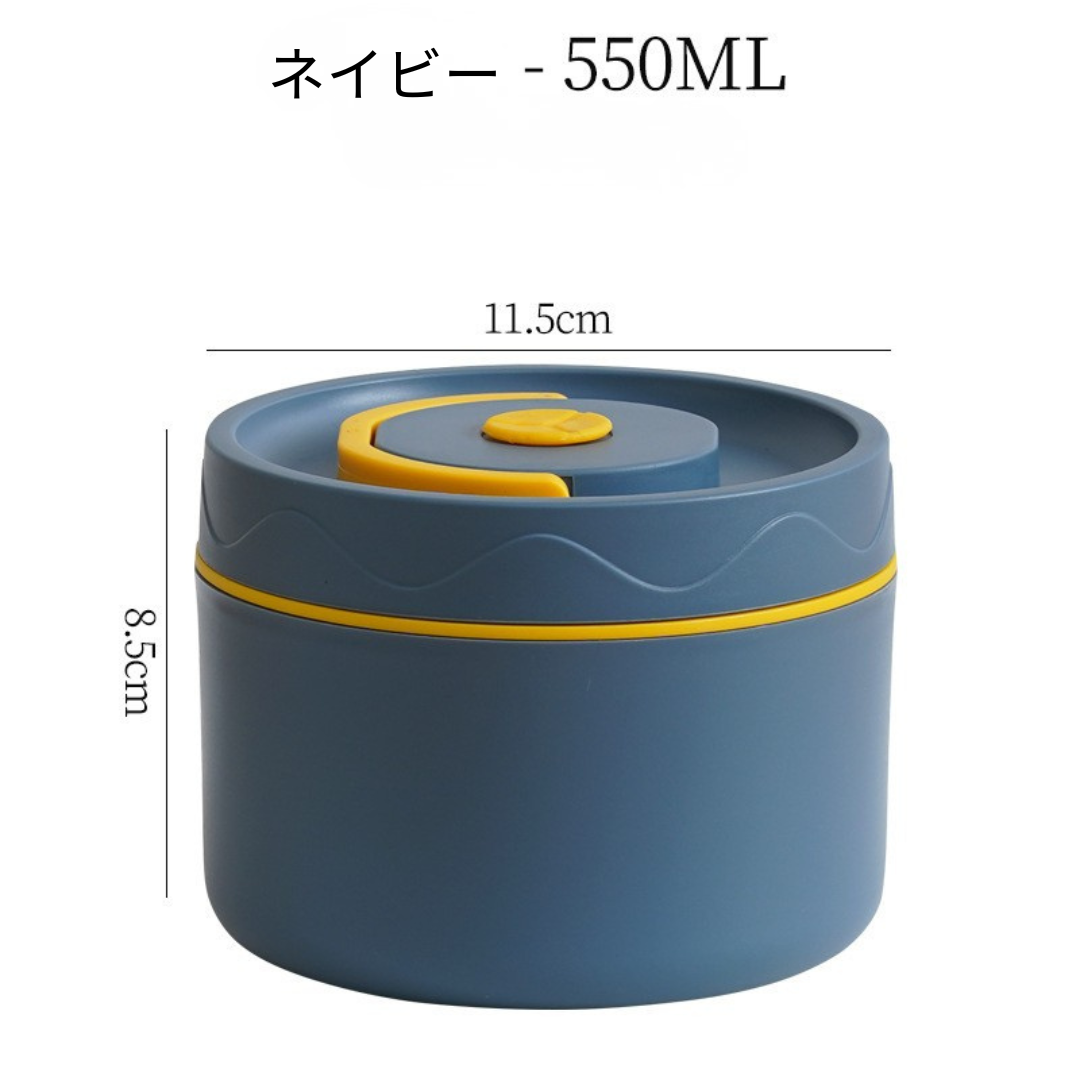 シンプルデザイン 保温ランチボックス – 304 SUS多層式 – 汁漏れしにくい 学生向け 大容量 お弁当箱