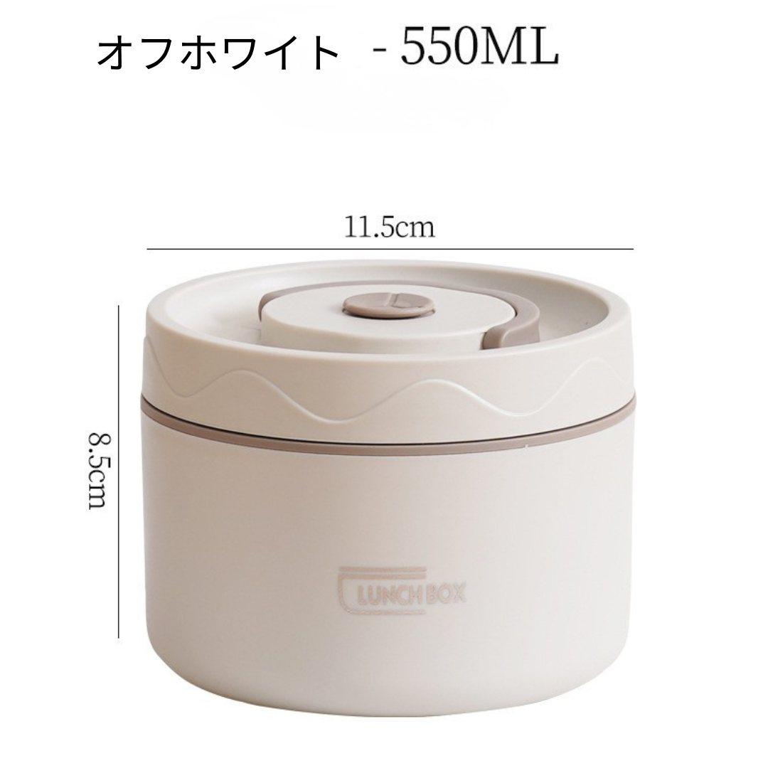 シンプルデザイン 保温ランチボックス – 304 SUS多層式 – 汁漏れしにくい 学生向け 大容量 お弁当箱