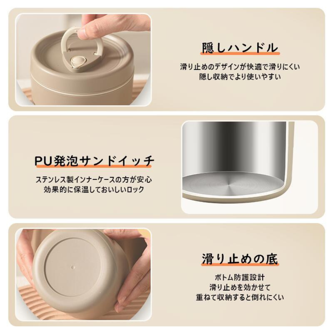 シンプルデザイン 保温ランチボックス – 304 SUS多層式 – 汁漏れしにくい 学生向け 大容量 お弁当箱