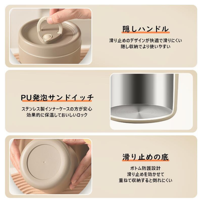 シンプルデザイン 保温ランチボックス – 304 SUS多層式 – 汁漏れしにくい 学生向け 大容量 お弁当箱