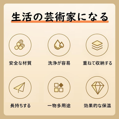 シンプルデザイン 保温ランチボックス – 304 SUS多層式 – 汁漏れしにくい 学生向け 大容量 お弁当箱