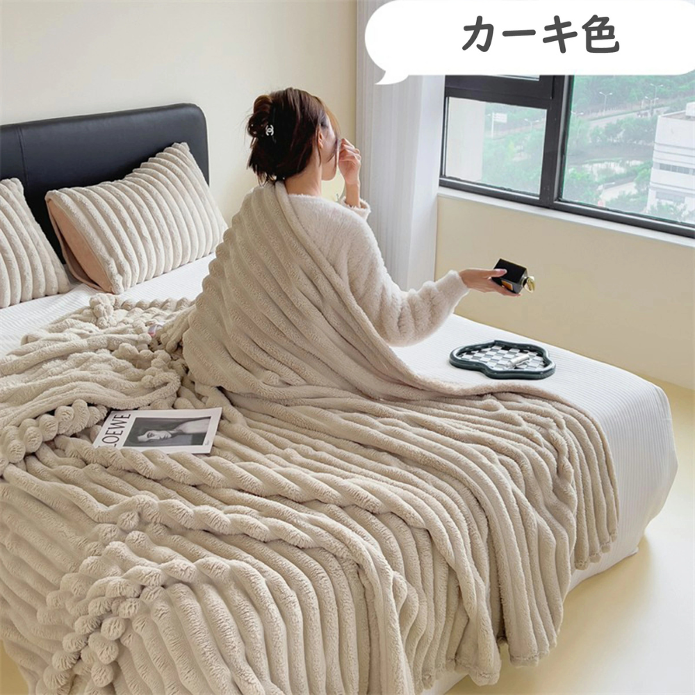 【本日終了！NO.1位 獲得】Hey Luna™ プレミアムふわとろ毛布