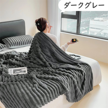 【本日終了！NO.1位 獲得】Hey Luna™ プレミアムふわとろ毛布