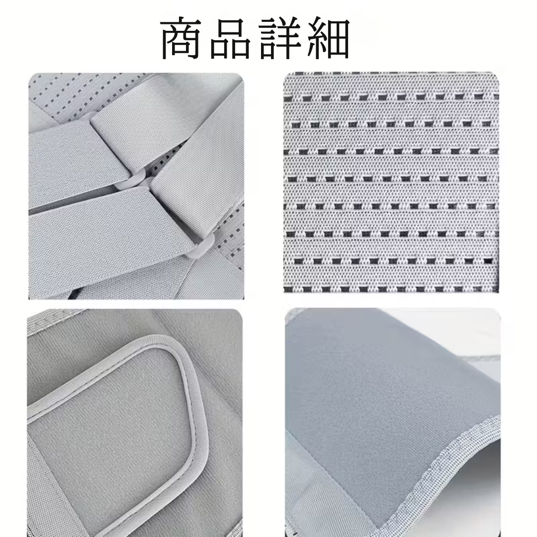 Hey Luna™ 薄型×通気性 温熱対応 腰サポーター.