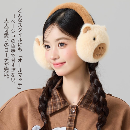 Hey Luna™ 秋冬ふわふわ耳あて – 可愛く防寒できるあったかイヤーマフ