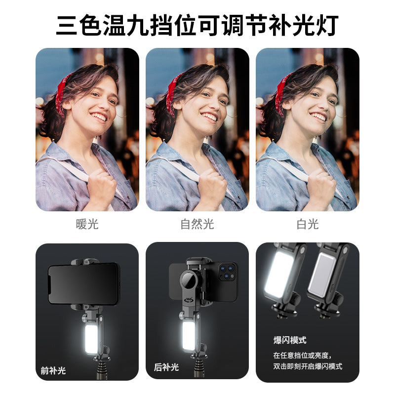 Hey Luna™  モバイルフォンジンバルスタビライザー Q18 セルフィースティック Bluetooth 手ブレ防止 フォローブラケット 伸縮式 ライブ配信用三脚